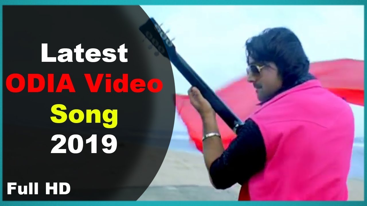 odia song video